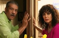 تصالح مفاجئ وأسرار جديدة في الحلقة الثانية من مسلسل 