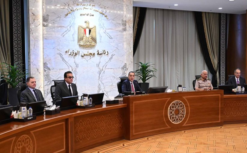 مجلس الوزراء يوافق على 13 قرار هام تعرف على التفاصيل