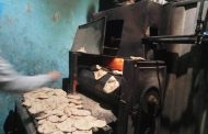 316 محضرًا تموينيًا في أسيوط ضمن حملة موسعة لضبط الأسواق وحماية المواطنين