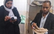 تموين البحيرة يشدد الرقابة على المخابز والأسواق في إيتاي البارود