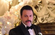 صدمة للجمهور في أحدث أعمال تيم حسن الدرامية