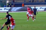 الأهلي يتعثر أمام بتروجيت بهدف مبكر في الشوط الأول بالدوري المصري