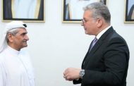 شراكة مصرية إماراتية راسخة تتوسع في مجالات النفط والغاز