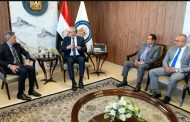 وزير البترول يبحث مع نائب رئيس 