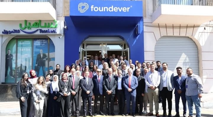 افتتاح مركز جديد لشركة 