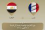من الشوارع للملاعب.. المنتخب المصري يصنع تاريخًا في المونديال القادم