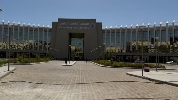 تشغيل وحدات طبية متقدمة بمجمع الأقصر الدولي لتعزيز خدمات الرعاية المتخصصة بالصعيد