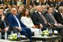 إطلاق برنامج 