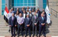 المنطقة الاقتصادية لقناة السويس تبحث تعزيز التعاون مع كبرى الشركات الهولندية في مجالات الموانئ والطاقة
