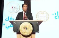 رئاسة الوزراء تحتفي بأوائل مبادرة 