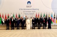 وزير البترول يشارك في الاجتماع الوزاري لمنتدى الدول المصدرة للغاز بالدوحة