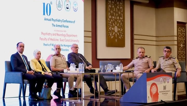 جهود مصرية رائدة في مواجهة الإدمان ومكافحة المخدرات