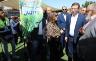 انطلاق فعاليات معرض