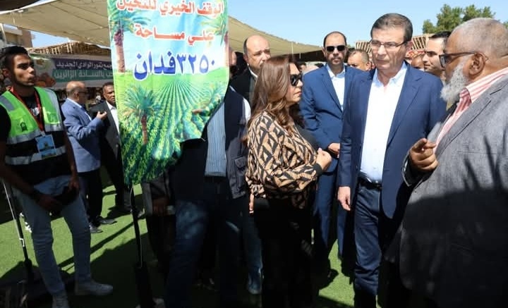انطلاق فعاليات معرض