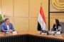 توقيع بروتوكول تعاون بين وكالة الفضاء المصرية ومكتبة مصر العامة الرئيسية