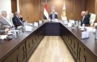 صندوق تمويل التدريب والتأهيل يعلن دعمًا يتجاوز 362 مليون جنيه لمنظومة التدريب المهني