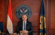 الرقابة المالية تُصدر أول قواعد لحوكمة شركات التأمين وإعادة التأمين لتعزيز الشفافية والمساءلة
