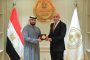 الرقابة المالية تُصدر أول قواعد لحوكمة شركات التأمين وإعادة التأمين لتعزيز الشفافية والمساءلة
