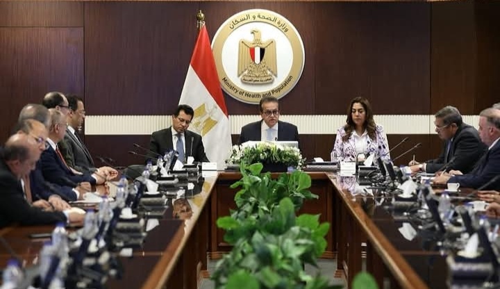 مجلس السياحة الصحية يناقش معايير الجودة لإدراج مقدمي الخدمات العلاجية في مصر