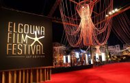 مهرجان الجونة السينمائي يرفع شعار «سينما من أجل الإنسانية» في دورته الثامنة.. إليك التفاصيل