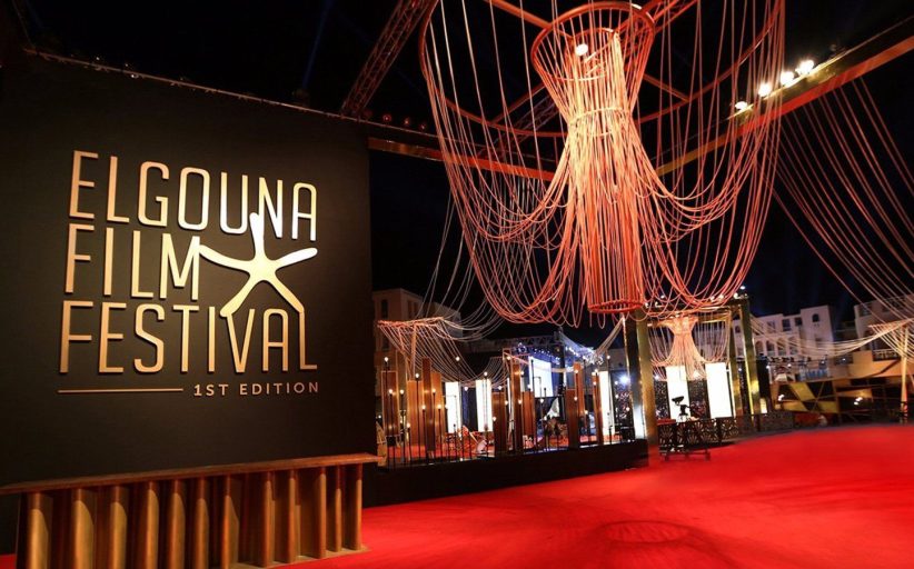 مهرجان الجونة السينمائي يرفع شعار «سينما من أجل الإنسانية» في دورته الثامنة.. إليك التفاصيل