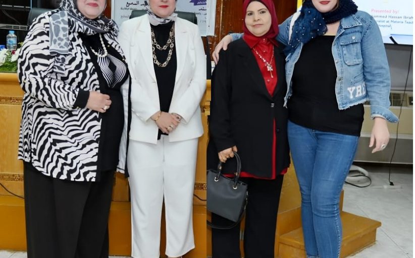 برقية تهنئة بمناسبة الحصول على درجة الدكتوراه