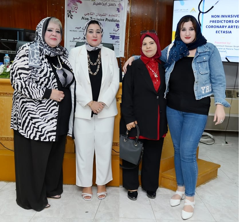 برقية تهنئة بمناسبة الحصول على درجة الدكتوراه