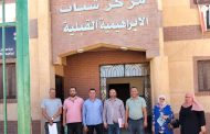 لجنة المتابعة تواصل جولاتها الميدانية بفرع كفر سعد لمتابعة وتقييم أداء مراكز الشباب بدمياط
