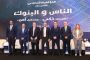 وزير الصناعة والنقل يعقد اجتماعًا مع السفير الصيني لبحث الاستثمارات المستقبلية