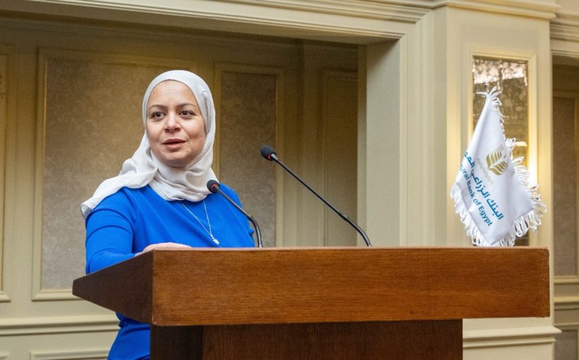 غادة مصطفى نائب الرئيس التنفيذي  البنك الزراعي المصري سيشهد طفرة غير مسبوقة في مستويات الأداء الفترة المقبلة