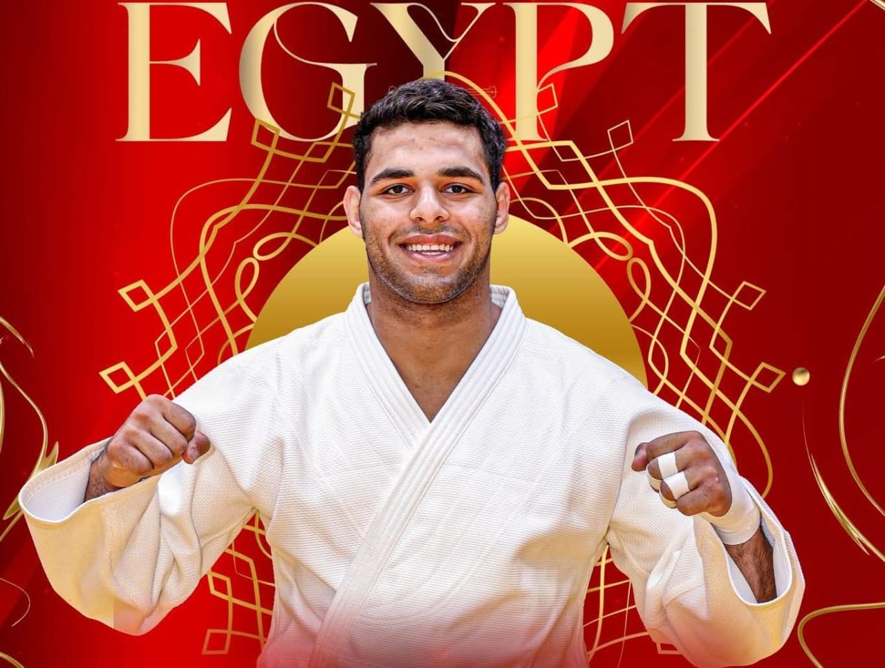 وزير الرياضة يهنئ الاتحاد المصري للجودو واللاعب عمر الرملي بفوزه بأول ميدالية ذهبية لمصر