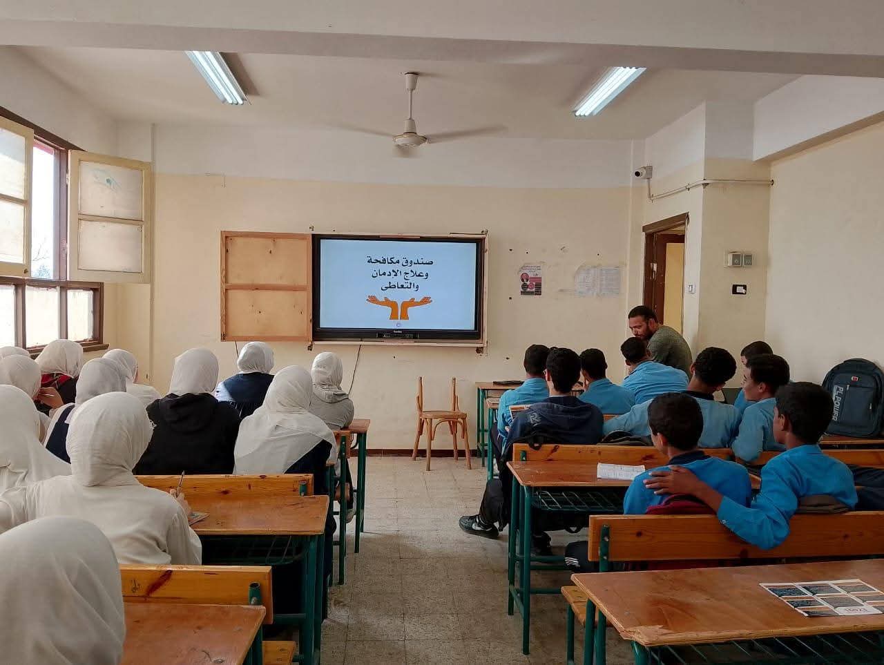 انطلاق مبادرة «الوقاية من الإدمان والمخدرات» في 600 مدرسة بالمنيا 