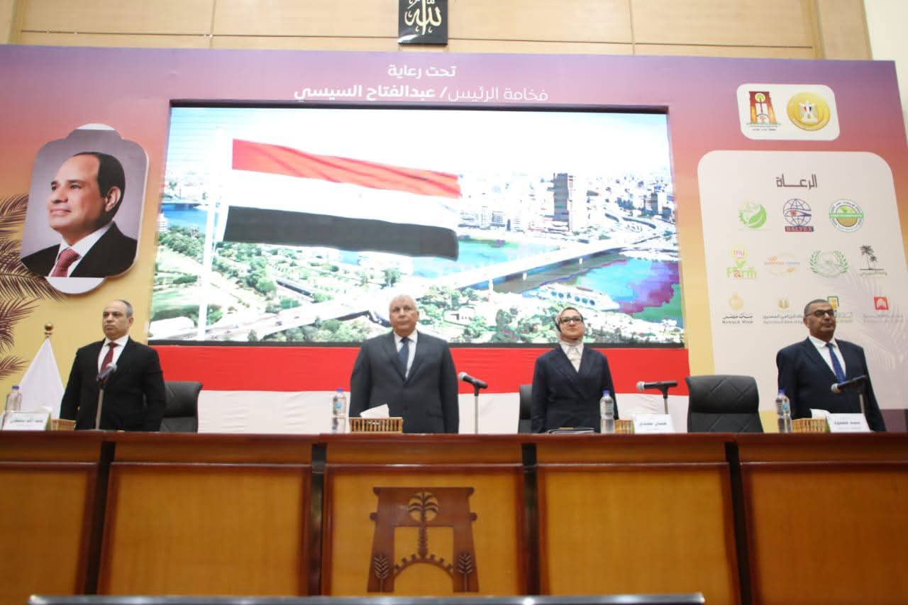 محافظ الوادي الجديد يشهد الندوة التثقيفية حول جهود هيئة الرقابة الإدارية في مكافحة الفساد 