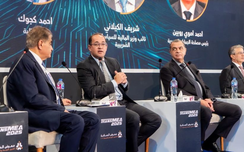 المالية : لدينا مؤشرات متوازنة وجيدة تحفز مسار استعادة ثقة المستثمرين بشكل أكبر في الاقتصاد المصري