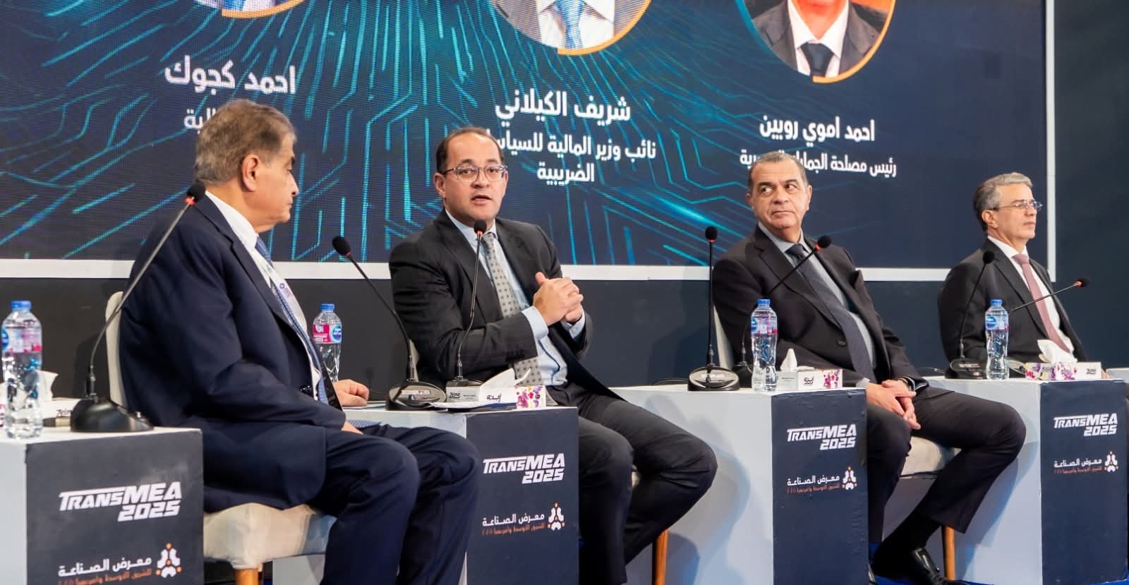 المالية : لدينا مؤشرات متوازنة وجيدة تحفز مسار استعادة ثقة المستثمرين بشكل أكبر في الاقتصاد المصري