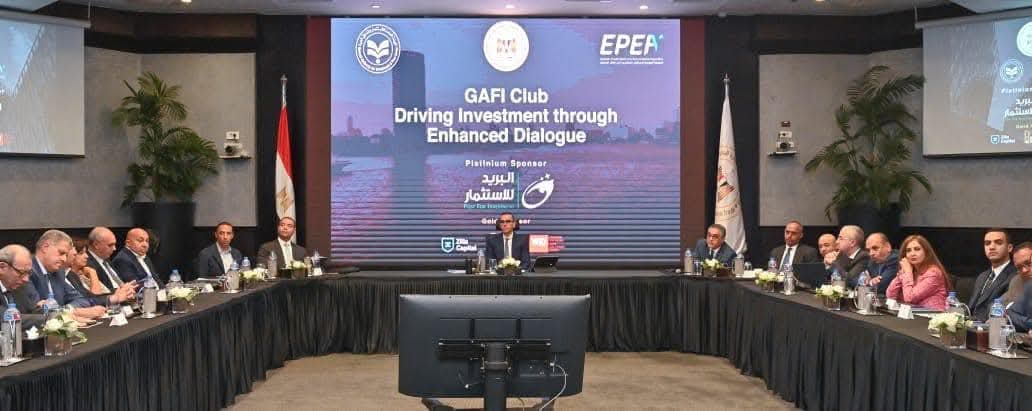 وزير الاستثمار يشارك في فعاليات المائدة المستديرة لمنصة 