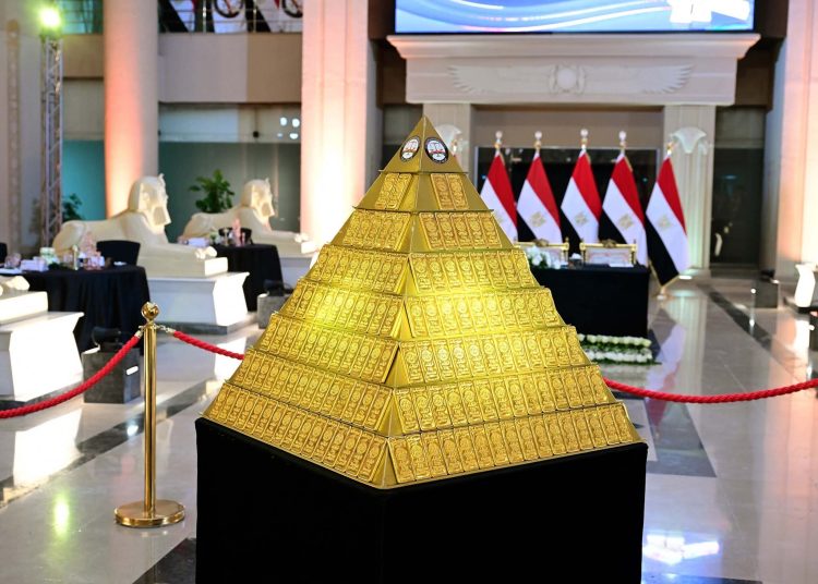 رئيس الوزراء يشهد مراسم توقيع اتفاقية وثيقة تسليم المضبوطات الذهبية للبنك المركزي المصري