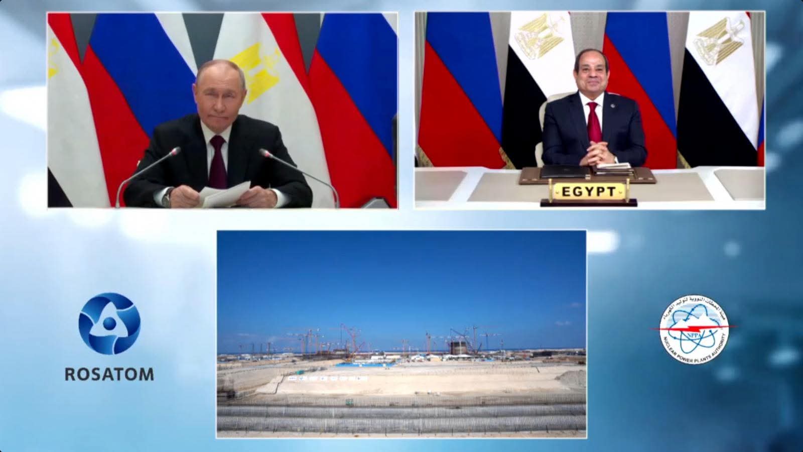 السيسي وبوتين يشاركان فى مراسم تركيب هيكل احتواء مفاعل الضبعة