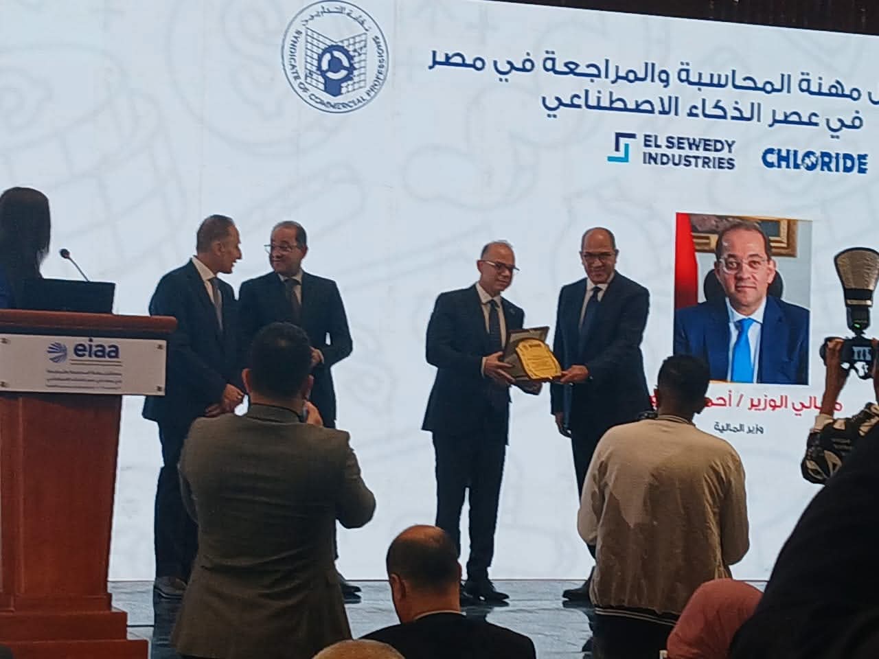 الرقابة المالية: تعديلات مرتقبة في معايير الحوكمة للشركات المقيدة والعاملة في الأنشطة المالية