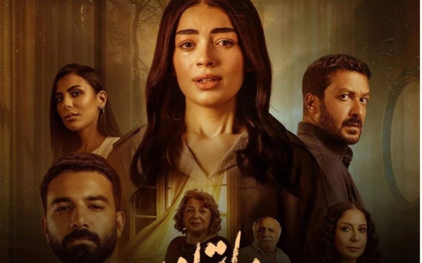 البطولات النسائية تهيمن على دراما الأوف سيزون