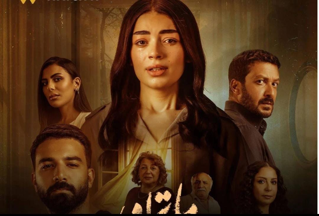 البطولات النسائية تهيمن على دراما الأوف سيزون