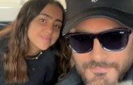 الفنان تامر حسني يشارك جمهوره صورًا جديدة من رحلته إلى فرنسا برفقة ابنته