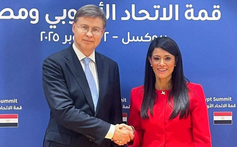 مباحثات مصرية أوروبية حول الإصلاحات الهيكلية والشريحة الأولى من المرحلة الثانية لآلية مساندة الاقتصاد الكلي