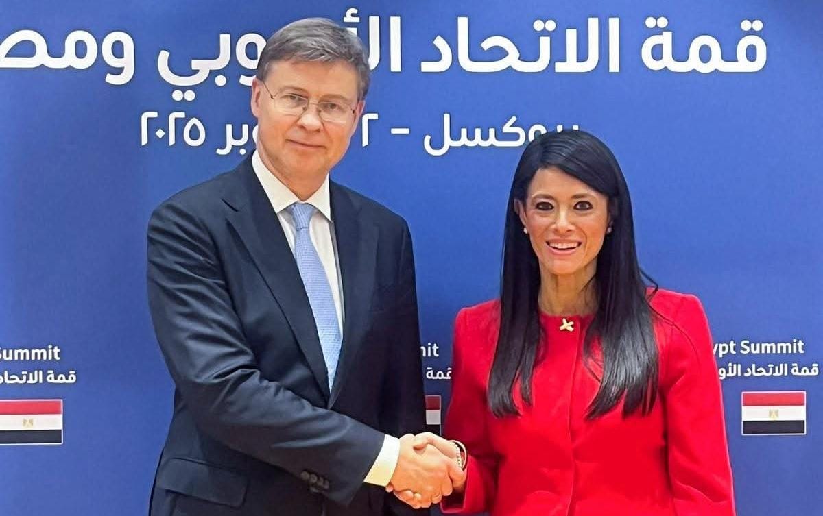 مباحثات مصرية أوروبية حول الإصلاحات الهيكلية والشريحة الأولى من المرحلة الثانية لآلية مساندة الاقتصاد الكلي