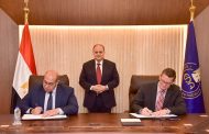 هيئة الدواء المصرية تطلق المرحلة الثانية من مشروع التسجيل الإلكترونى eCTD