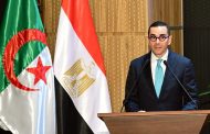 وزير الاستثمار : بلغ رصيد الاستثمارات المصرية في الجزائر نحو 5.7 مليار دولار