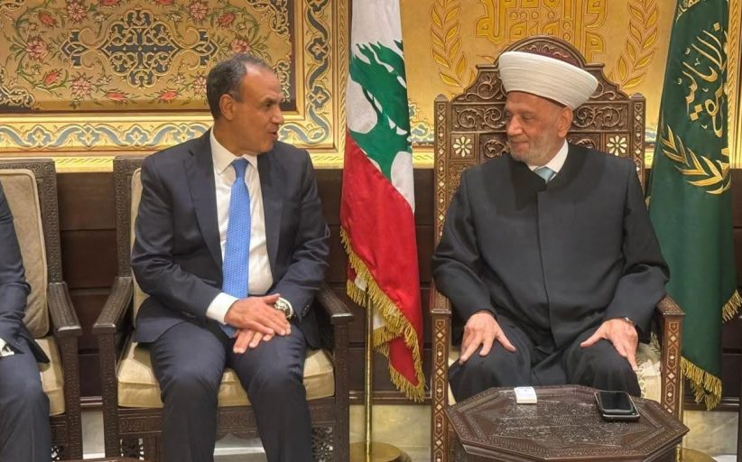 وزير الخارجية يلتقي مفتي الجمهورية اللبنانية لتعزيز التشاور والتنسيق مع مختلف القيادات
