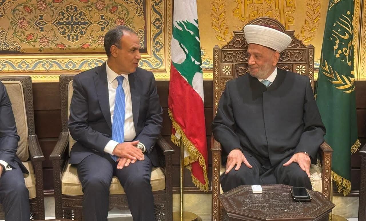 وزير الخارجية يلتقي مفتي الجمهورية اللبنانية لتعزيز التشاور والتنسيق مع مختلف القيادات