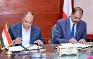 توقيع بروتوكولات تعاون بين محافظة سوهاج وهيئة تنمية الصعيد في مختلف المجالات
