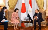 علاقات ممتدة وآفاق جديدة.. مصر واليابان على طريق شراكة أقوى